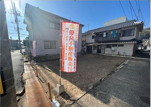 呉市広長浜３丁目のその他|建築プランや費用などご希望を何でもご相談下さい！
角地☆広南小学校まで徒歩４分♪