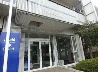 【エントランス】 | サイトピア