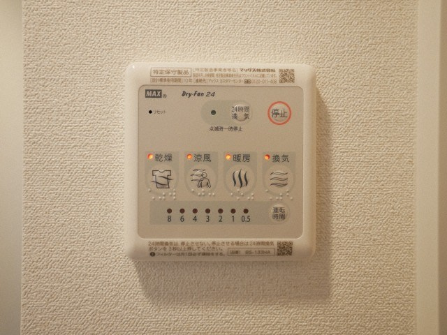 プレサンス堺筋本町ディスティニーの設備