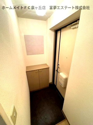 【玄関】 | YF深阪
