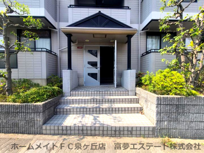 【エントランス】 | YF深阪