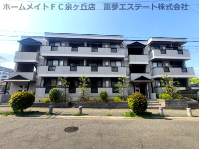 【外観】 | YF深阪