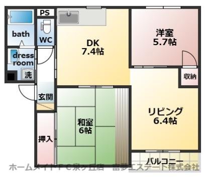 【間取り】 | YF深阪