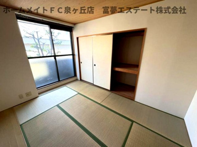 【和室】 | YF深阪
