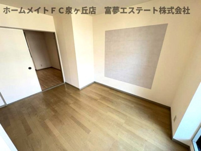 【居間・リビング】 | YF深阪