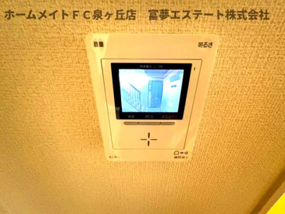 【セキュリティ】 | YF深阪
