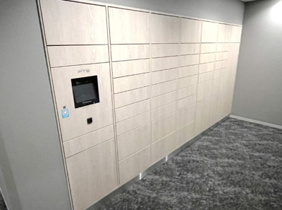 【その他共用部分】 | パークアクシス品川南大井パークフロント