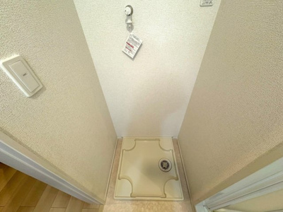 【洗面所】 | 耀