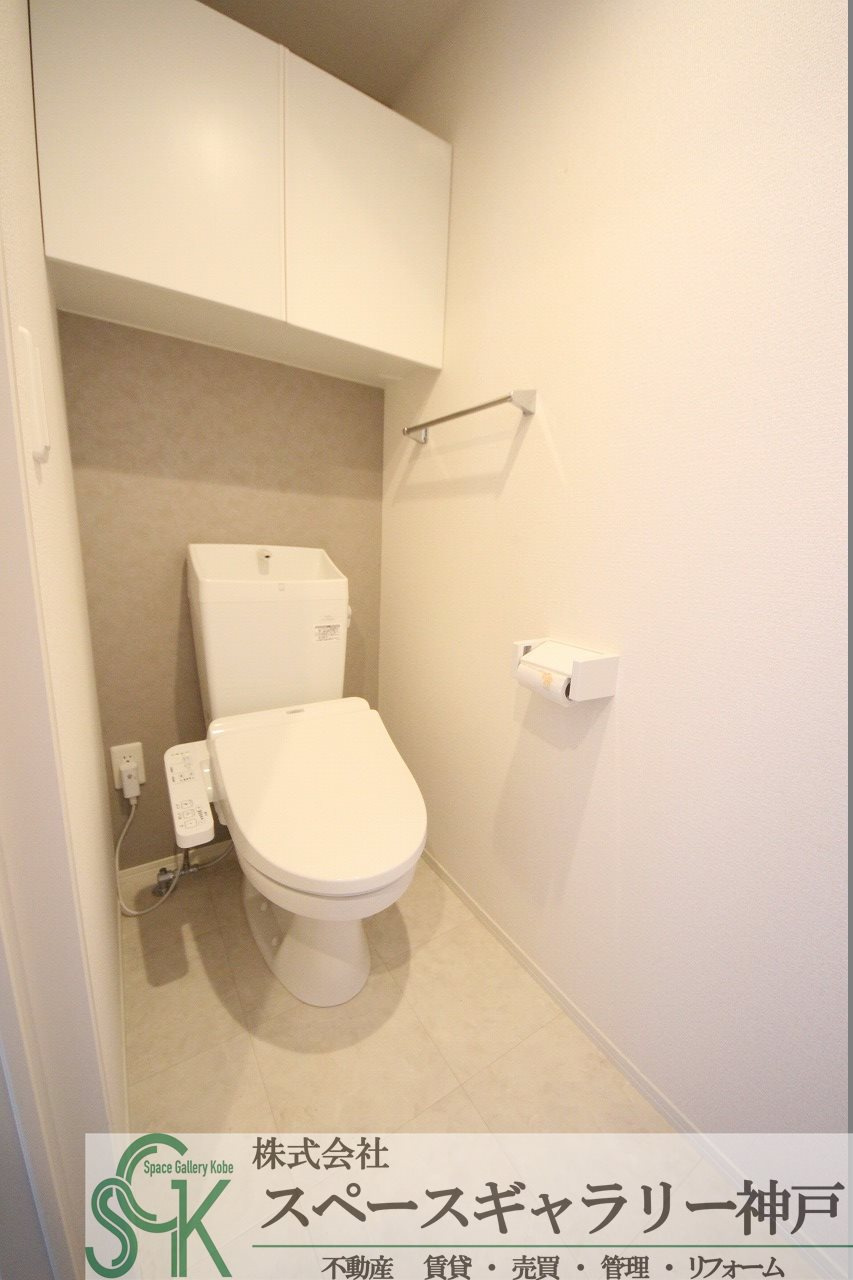 D Serenoのトイレ|※お部屋により仕様が異なる場合があります※
