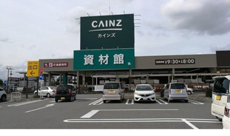 【周辺】 | パサージュ | カインズ行田店まで3000m