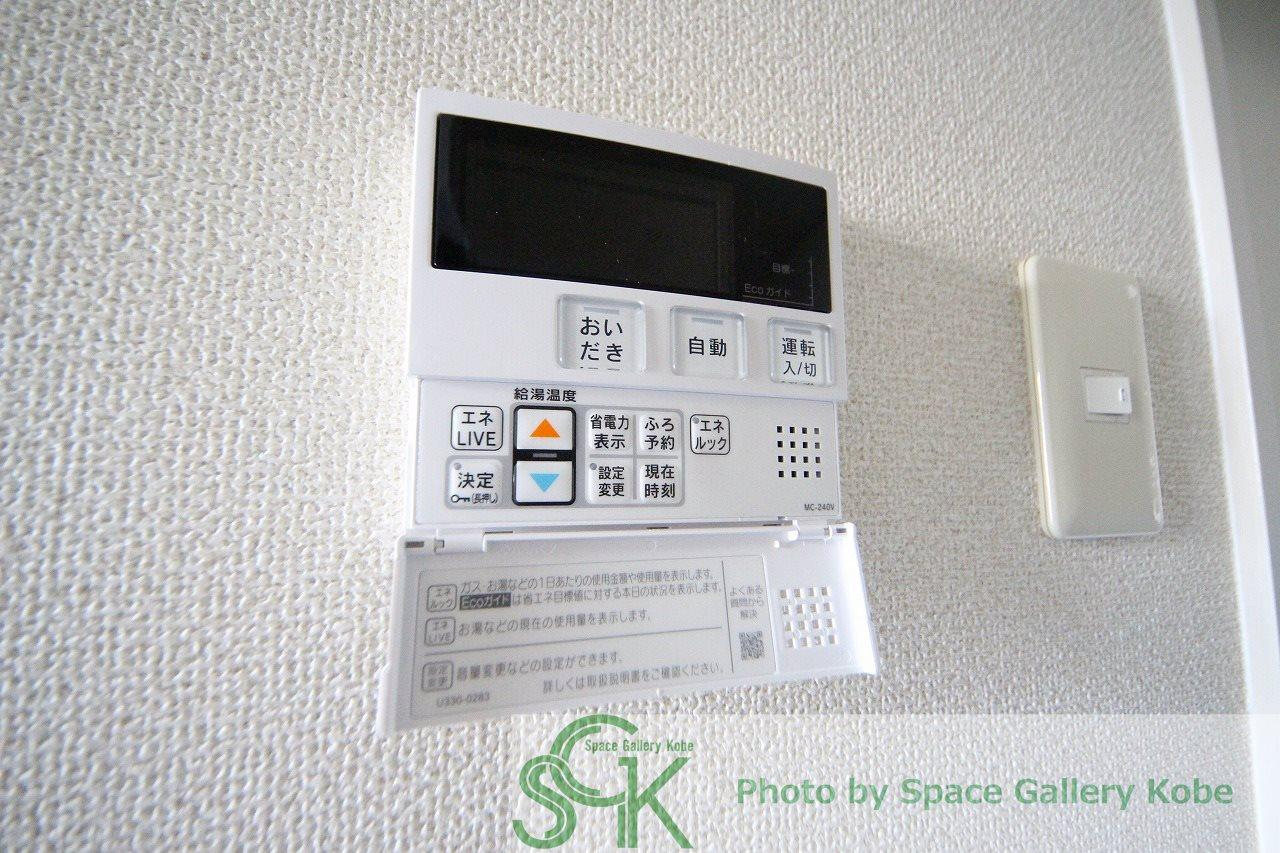 タウンハウスさくらいの設備|※お部屋により仕様が異なる場合があります※