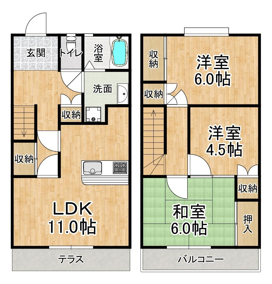 タウンハウスさくらい