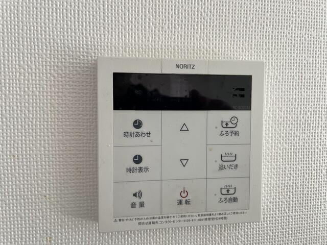 S-Frontの設備