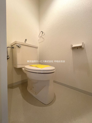 【その他共用部分】 | グランド光が丘