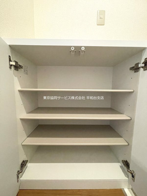 【その他共用部分】 | グランド光が丘