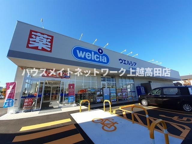Ｍａｉｓｏｎ　ｄｅ　ＹＫ　Ⅲの周辺|周辺施設
