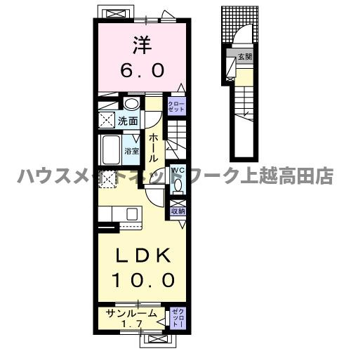 Ｍａｉｓｏｎ　ｄｅ　ＹＫ　Ⅲの間取り|間取図