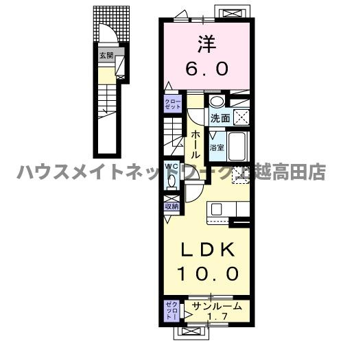 Ｍａｉｓｏｎ　ｄｅ　ＹＫ　Ⅰの間取り|間取図