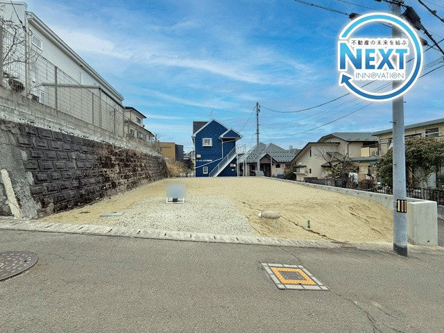 仙台市泉区南光台1丁目　土地の外観