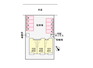 【駐車場】