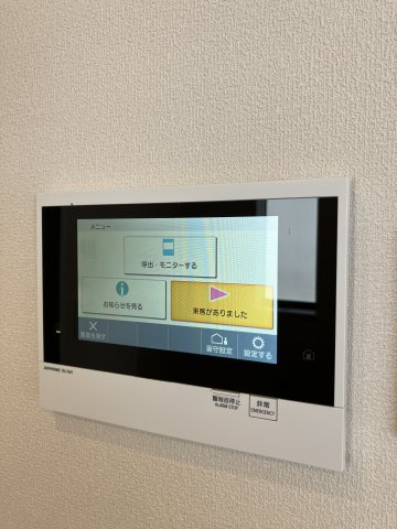 【セキュリティ】 | 有栖川Heights | モニター付きで安心のインターフォン