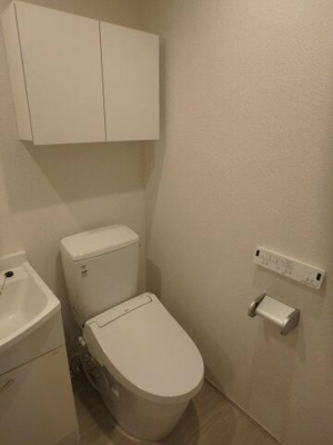 【トイレ】 | さいわい荘