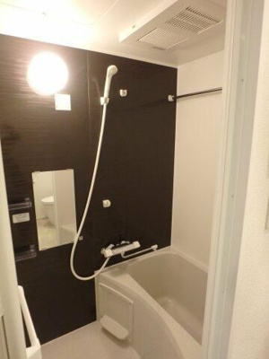 【浴室】 | さいわい荘