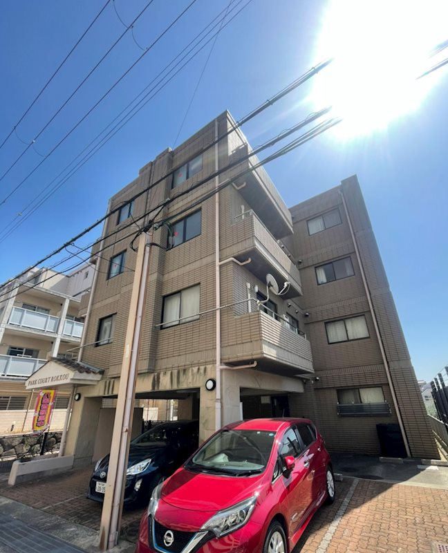 パークコート六甲