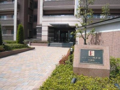 【エントランス】 | エバーライフ博多南弐番館