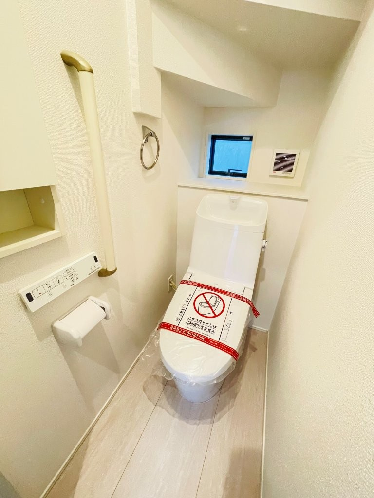 豊田市野見山町　新築分譲住宅　全2棟　1号棟のトイレ|1階、2階とも温水洗浄機能付きトイレです。