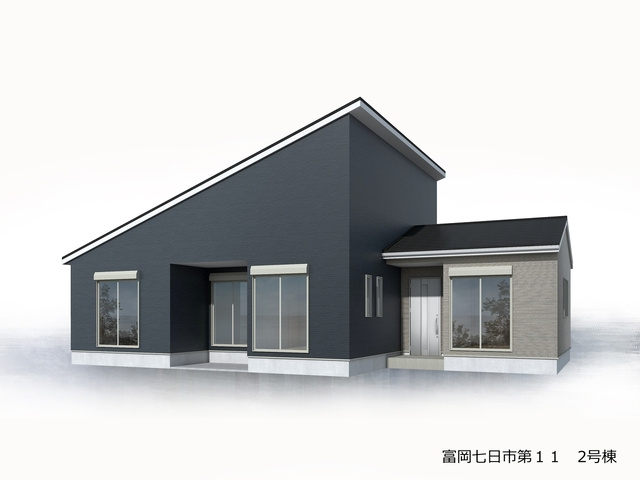 リーブルガーデンS富岡七日市第11　2号棟（平屋）