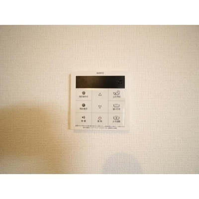 【設備】 | アムールはるか