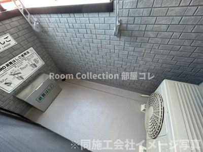 【バルコニー】 | LECOCON岩倉Ⅳ