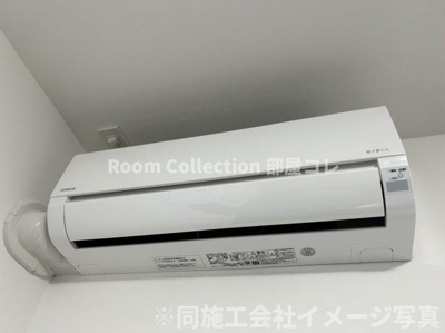 【設備】 | LECOCON岩倉Ⅳ