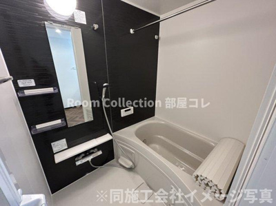 【浴室】 | LECOCON岩倉Ⅳ