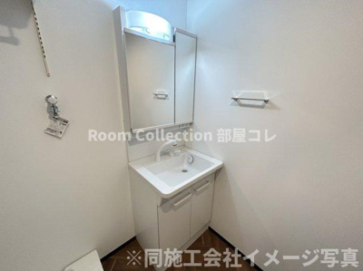【洗面所】 | LECOCON岩倉Ⅳ
