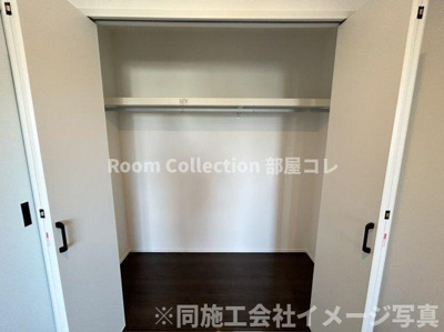 【収納】 | LECOCON岩倉Ⅳ