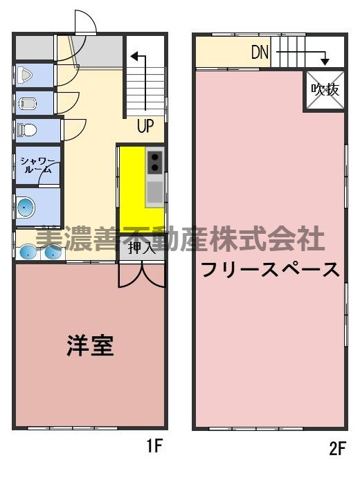 ６３６４８　岐阜市野一色中古戸建ての間取り