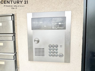 ケーハウスのその他物件画像