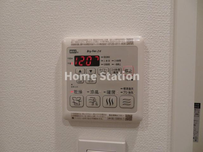 【設備】 | CASA REGULUS FUKUSHIMA NODA