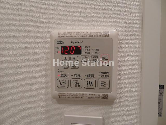 【設備】 | CASA REGULUS FUKUSHIMA NODA