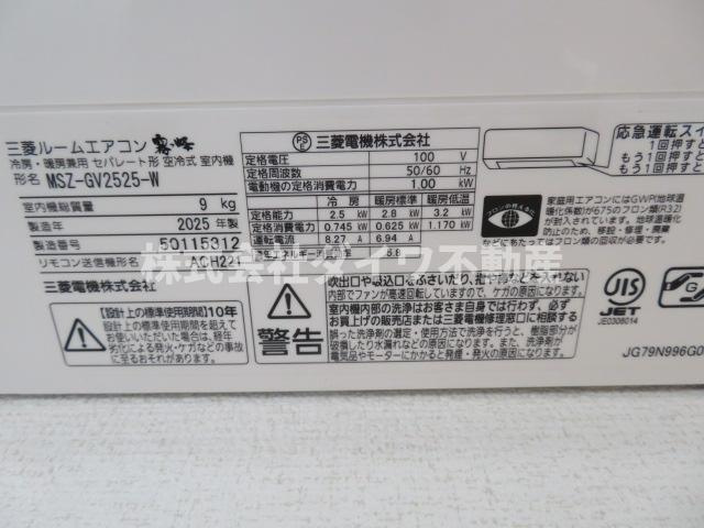 COZYCOURT東岡崎の設備