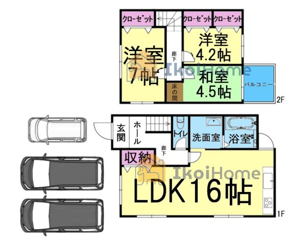 神戸市西区玉津町出合　中古戸建の間取り|【ホームページに現地動画掲載中】●年中無休：当日予約可●3LDK＋南向き！2階洋室・LDKに収納完備