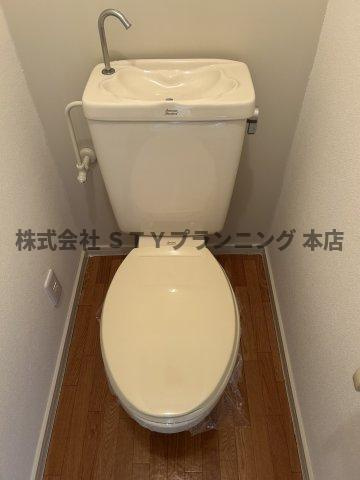 仲介手数料０円！ケントハウスのトイレ