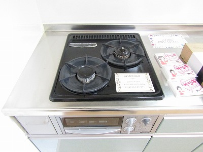 レシェンテ茨木Ｇ棟の周辺