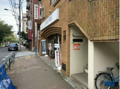 【エントランス】 | 豊玉屋ビル