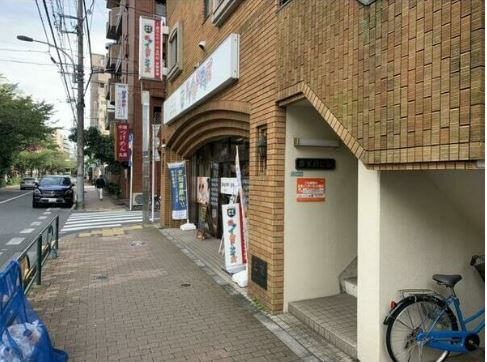 【エントランス】 | 豊玉屋ビル
