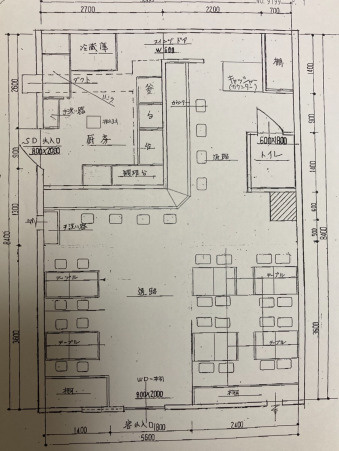 【間取り】 | 三郷駅徒歩5分 サンハイツ三郷 1階 15.53坪 飲食店居抜き