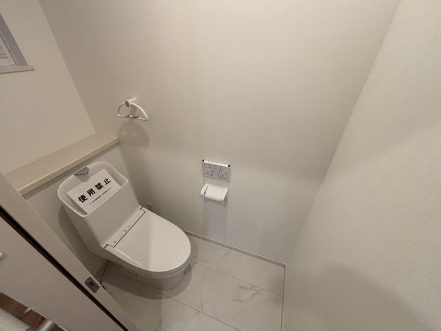 南区宇品御幸３丁目のトイレ