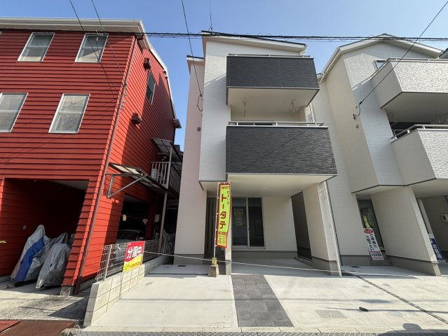 南区宇品御幸３丁目の外観